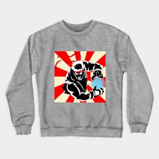 Ryu Hakdoken Crewneck Sweatshirt